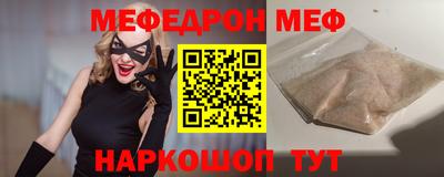 марки lsd Комсомольск-на-Амуре