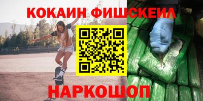 ALPHA PVP Коммунар