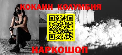 альфа пвп VHQ Конаково