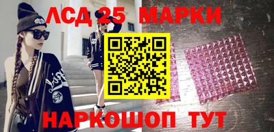 ALPHA PVP Коммунар