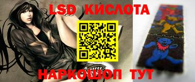 альфа пвп VHQ Конаково