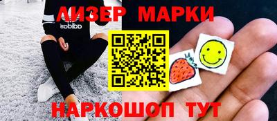 ALPHA PVP Коммунар