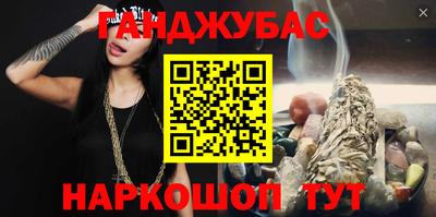 ALPHA PVP Коммунар