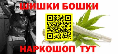 ALPHA PVP Коммунар