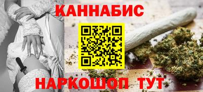 ALPHA PVP Коммунар