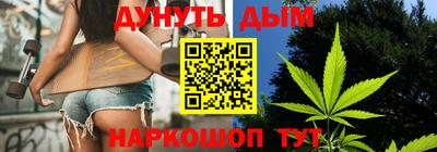ALPHA PVP Коммунар