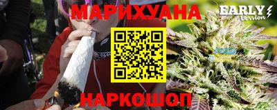 марки lsd Комсомольск-на-Амуре