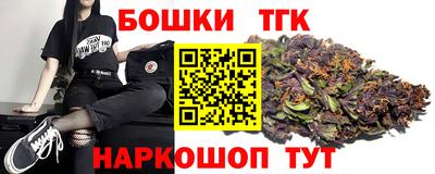 ALPHA PVP Коммунар