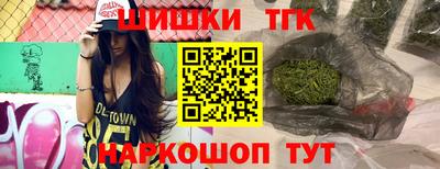 альфа пвп VHQ Конаково