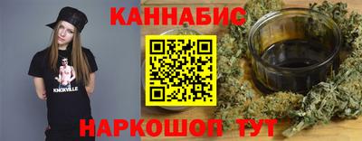 марки lsd Комсомольск-на-Амуре
