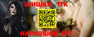 альфа пвп VHQ Конаково