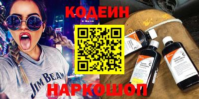 марки lsd Комсомольск-на-Амуре