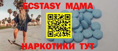 ALPHA PVP Коммунар