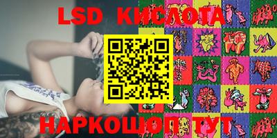 альфа пвп VHQ Конаково