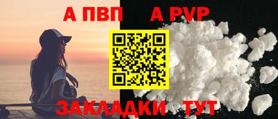 марки lsd Комсомольск-на-Амуре