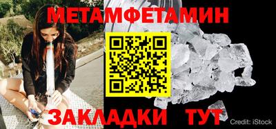 альфа пвп VHQ Конаково