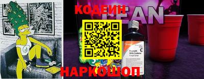 ALPHA PVP Коммунар