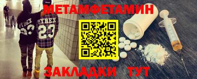 ALPHA PVP Коммунар