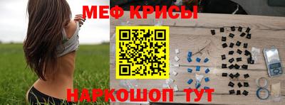 ALPHA PVP Коммунар