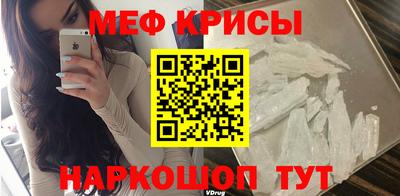 альфа пвп VHQ Конаково